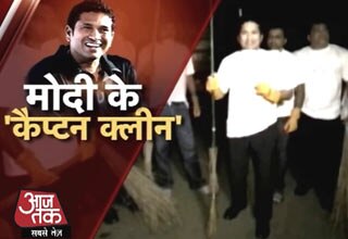 सफाई अभियान से जुड़े सचिन तेंदुलकर