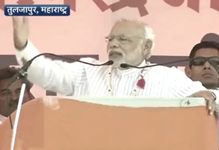 नरेंद्र मोदी