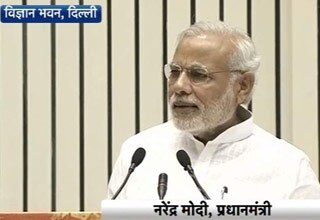 नरेंद्र मोदी