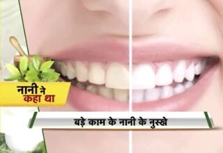 नानी ने कहा था:  बदलते मौसम से खुद को बचाएं ऐसे