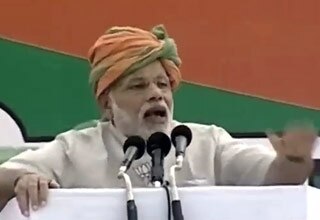 नरेंद्र मोदी