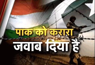 रात भर चली पाकिस्तान की फायरिंग