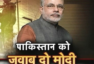नरेंद्र मोदी