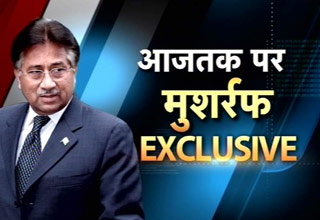 पाकिस्तान के पूर्व राष्ट्रपति जनरल परवेज मुशर्रफ