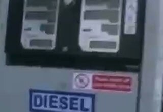 घट सकते हैं पेट्रोल- डीजल के दाम