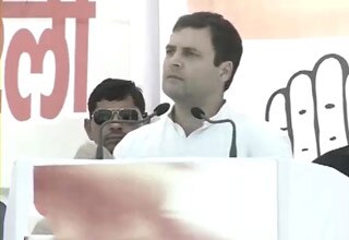 राहुल गांधी