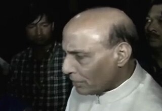 राजनाथ सिंह