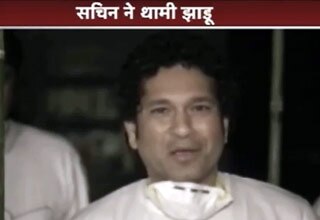 सचिन तेंदुलकर