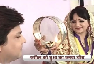 आर आर पाटिल