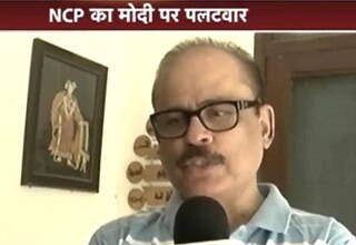 तारिक अनवर