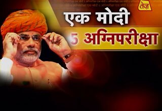 नरेंद्र मोदी