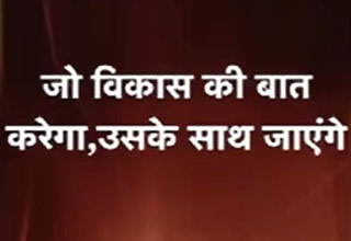 नतीजों पर बोले उद्धव ठाकरे, कोई लहर नहीं चली