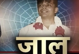 संकल्प आनंद