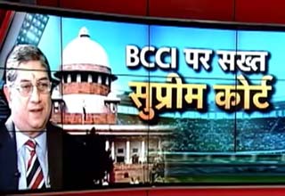 बीसीसीआई