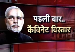 Modi cabinet