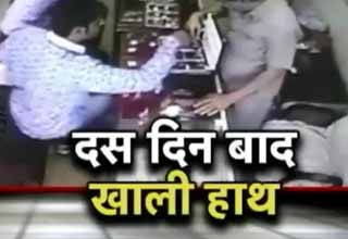 theft in Jewellery showroom ghaziabad