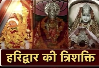 मनोकामनाओं को पूर्ण करने वाला मां का मंगल रूप