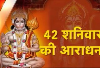 धर्म: 42 मंगलवार करेंगे आपकी मनोकामना पूरी