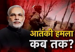 can modi stop terrorism in india