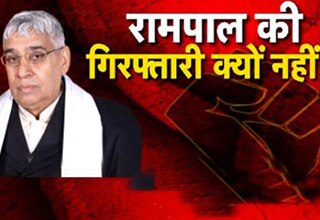 हल्ला बोल