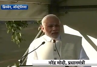 इंडिया 360