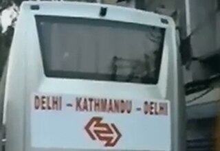 इंडिया 360