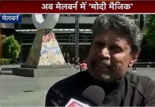 कपिल देव