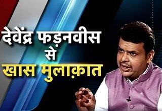 Special talk with Maharashtra CM
