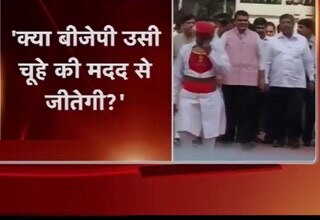 महाराष्ट्र की सियासत