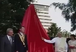 नरेंद्र मोदी