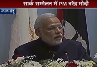 नरेंद्र मोदी