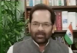 मुख्तार अब्बास नकवी