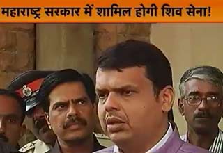 देवेंद्र फड़नवीस