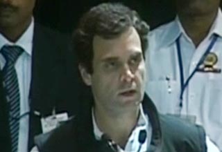 राहुल गांधी (फाइल फोटो)