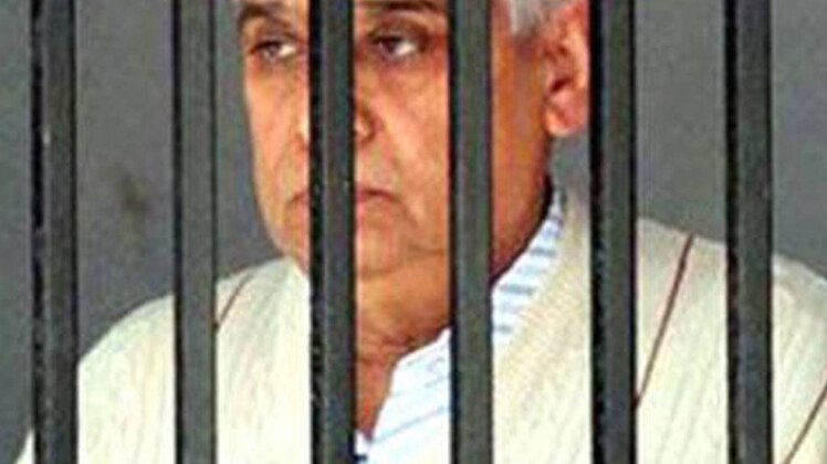 यह वीडियो उपलब्ध नहीं है