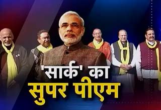 नरेंद्र मोदी