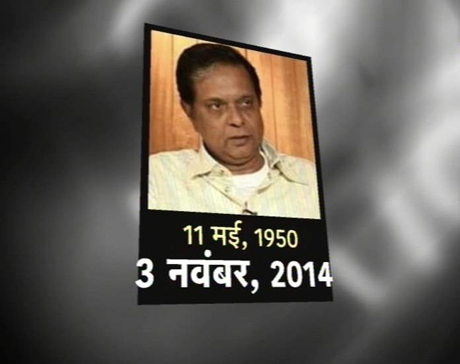 नहीं रहे सदाशिव अमरापुरकर