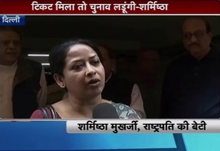 शर्मिष्ठा मुखर्जी