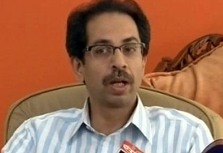 उद्धव ठाकरे