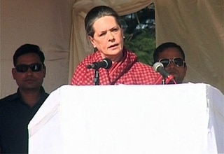 सोनिया गांधी