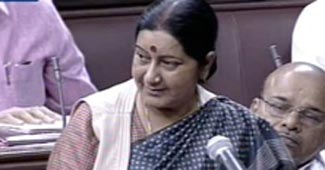 सुषमा स्वराज