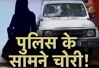 चोरनी गैंग