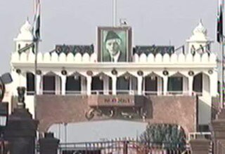 वाघा बॉर्डर ब्‍लास्‍ट