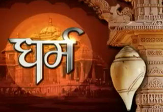 सात दिन में बनाए जाएंगे सवा पांच करोड़ शिवलिंग