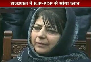 इंडिया 360