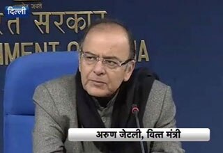 अरुन जेटली