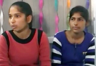 रोहतक की बहादुर बहनें