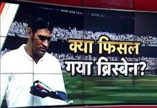 Team india struggling in 2nd test