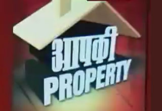 इंद्रप्रस्थ आवासीय योजना एक बेहतरीन मौका