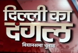 जेटली ने किया अवैध कॉलोनियां नियमित करने का ऐलान